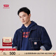 Levi's李維斯男士美式復(fù)古工裝巴恩風(fēng)休閑多口袋藍色牛仔夾克 藍色 A0744-0005 L