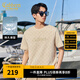卡賓男裝 新疆長絨棉T恤2024春夏新款老花滿印短袖潮流街頭 亞麻色05 M (170) 48