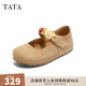 他她（TATA）黃油小熊聯(lián)名瑪麗珍女鞋秋外穿勃肯鞋圓頭休閑鞋 淺棕 37