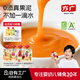 方廣嬰幼兒果泥無(wú)添加糖寶寶輔食西梅水果泥6個(gè)月以上適用 【10袋】蘋(píng)果泥+胡蘿卜泥+羽衣甘藍泥+藍莓泥 80g*10袋