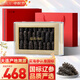 久年大連淡干海參100g18-26只京東自營 遼參海鮮海產(chǎn)干貨禮盒品送長輩