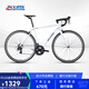 喜德盛公路自行車(chē)25款Rc200成人車(chē)14速變速車(chē) 白灰700C*480MM