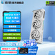 影馳GeForce RTX 5060 Ti 星曜 金屬大師 圣刃 DLSS 4  電競游戲設(shè)計(jì)視頻渲染AI繪圖臺式機(jī)電腦顯卡 RTX5060Ti圣刃 MAX OC 16G