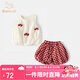 班喜迪女童夏裝套裝2025新款洋氣兒童背帶衣服兩件套寶寶短褲夏季小童裝 米色 90