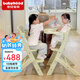 babyhood 寶寶餐椅 成長餐椅 多功能餐桌椅 嬰兒學(xué)習(xí)椅含坐墊 柳芽綠