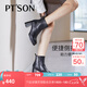 百田森 PETINSON真皮時(shí)裝靴女冬季新款小個(gè)子粗高跟氣質(zhì)女靴子短筒靴 黑色（羽絨里） 37