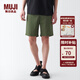 無(wú)印良品（MUJI）男式 水洗 平紋 短褲 純棉全棉 褲子 休閑褲 AED10A3S 卡其綠 XL