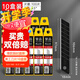 譽(yù)品（YUPIN）美工刀片大號(hào)裁紙刀壁紙刀刀架工業(yè)用不銹鋼刀片墻紙快遞開(kāi)箱神器刀美術(shù)手工刀 10盒裝
