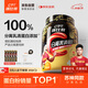康比特分離乳清蛋白粉增肌粉高蛋白低脂低乳糖健身人士蛋白粉750g