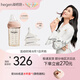 HEGEN海格恩奶瓶大寶寶新生嬰兒寬口多功能奶瓶0-6個月PPSU仿母乳奶瓶 240ml 奶瓶粉色+3段奶嘴