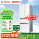 博世（BOSCH）【云朵白全域智凈M7】462升 風(fēng)冷無(wú)霜 零度保鮮 國(guó)家補(bǔ)貼20%冰箱 法式多門(mén)雙循環(huán)冰箱KFF72VA23C