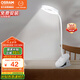 歐司朗（OSRAM）臺(tái)燈充電臺(tái)燈便攜學(xué)生臥室床頭夾子燈宿舍書(shū)桌調(diào)光燈充插兩用JZ03