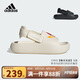 阿迪達斯（adidas）25夏季兒童涼鞋三葉草ADIFOM ADILETTE男童女童休閑涼拖鞋JP5521
