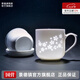 景德鎮(zhèn)（jdz）官方創(chuàng)意玲瓏陶瓷杯過(guò)濾大號(hào)馬克杯七夕禮物家用帶蓋泡茶喝水杯 星花怒放過(guò)濾馬克杯