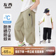左西男童防蚊褲夏季薄工裝褲子2025新款兒童速干涼感長(cháng)褲 卡其色 130