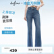 伊芙麗（eifini）蔣欣代言【涼感四面彈】水洗高腰修身喇叭牛仔褲女2025新款 牛仔藍(lán) 喇叭褲 L 115-125斤