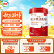 伊利輕慕紅參煥活女士奶粉400g 七夕節(jié)禮物 五年長(zhǎng)白山紅參高鈣高蛋白