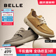 百麗（Belle）厚底休閑鞋男2025秋季新款商場(chǎng)同款牛皮戶(hù)外工裝鞋8VD01CM5預售 灰色 42