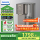 飛利浦（PHILIPS）凈水器家用 臺式免安裝凈化加熱直飲一體機反滲透凈飲水機 即熱式富鍶礦化水科技ADD8638/93 【礦泉好水直飲機】