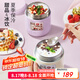 泰福高（TAFUCO）保溫飯盒可燜燒雙層超長(zhǎng)保溫飯桶316不銹鋼上班族冬季食品級(jí)T0272