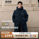 波司登反季羽絨服男女超長(zhǎng)款過膝連帽90絨保暖面包服