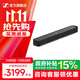 森海塞爾AMBEO Soundbar MINI音箱SB02SC-BLACK聲吧回音壁一體式家庭影院藍牙電視無(wú)線(xiàn)杜比音效立體聲音響 AMBEO音響-SB02SC【黑色】mini