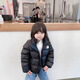 玲瓏北面1996兒童羽絨服TNF90白鴨絨700蓬松保暖男女寶寶外套 童裝黑白 下單送禮盒包裝 110 體重25-45斤