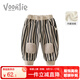 凡獵男童加絨褲子秋冬裝2025新款兒童衛(wèi)褲嬰兒女寶寶運(yùn)動(dòng)長(zhǎng)褲冬季 條紋 80