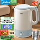 美的（Midea）電水壺 電熱水壺大容量家用燒水壺1800W功率快速燒水 一鍵保溫母嬰材質(zhì)無縫內(nèi)膽雙層防燙熱水壺 1.7L 藍白色【316母嬰級內(nèi)膽】