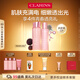 嬌韻詩青春少女水200ml+乳液100ml保濕補(bǔ)水彈潤(rùn)護(hù)膚品送女友禮物