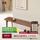 良年（LIANGNIAN）赫拉長凳北歐黑胡桃實(shí)木意式輕奢日式餐凳餐椅換鞋凳條凳 1.5米全實(shí)木款