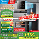 美的（Midea）星河1200G PRO凈水器家用直飲加熱一體機餐邊柜壁掛式管線(xiàn)機官方廚下RO反滲透凈飲機套裝 星河凈水器+星河管線(xiàn)機 兩件套