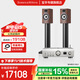 寶華韋?。˙&W）707 S3書架箱+PMA900功放機HIFI高保真發(fā)燒級音響音箱家用音響家庭影院 707 S3+PMA900