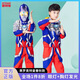 ULTRAMAN正版賽羅奧特曼男童衣服【賽羅】春秋外套套裝120cm眼燈胸燈