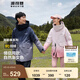 波司登（BOSIDENG）冬季探索阿勒泰羽絨服男女同款情侶短款脫卸帽新國標(biāo)外套 粉雪漸變9BN6 XS 155/80A