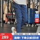 安德瑪（Under Armour）官方運(yùn)動(dòng)褲男褲春夏新款戶外休閑健身跑步訓(xùn)練寬松透氣梭織長(zhǎng)衛(wèi)褲 利落顯瘦/灰藍(lán)色1352026-044 M 170  170
