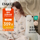 嫚熙（EMXEE）秋冬莫代爾空氣棉孕婦哺乳孕婦睡衣月子服產(chǎn)婦產(chǎn)后夾棉家居服