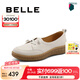 百麗（Belle）簡(jiǎn)約豆豆鞋女商場(chǎng)同款真皮休閑便鞋B7M1DCA4 米白 37 (235mm)
