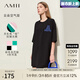 AMII開(kāi)學(xué)季換新裝2025秋季新款極簡(jiǎn)chill寬松中長(cháng)落肩短袖繡花空氣層T 黑色 F