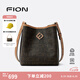 菲安妮（FION）經(jīng)典老花水桶包時尚百搭小眾抽繩斜跨包單肩斜挎包七夕情人節(jié)禮物