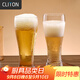 CLITON收腰啤酒杯家用玻璃水杯扎啤杯酒吧餐廳大容量420ml飲料果汁杯2支
