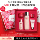 SK-II神仙水75ml精華sk2水乳化妝護(hù)膚品套裝禮盒skii七夕情人節(jié)禮物女