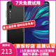 華為（HUAWEI）華為暢享9 二手手機(jī) 智能機(jī) 工作機(jī)全網(wǎng)通4G 雙卡雙待 后置雙攝智能美顏 幻夜黑 4GB+64GB 9成新