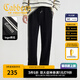 卡賓（CABBEEN）【織帶拼接】直筒休閑褲男2025年夏季薄款透氣寬松運(yùn)動(dòng)長(zhǎng)褲 煤黑色01（寬松版型） L /175/50