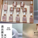 英典拋光肌致美琉光套提亮膚色淡化色素美容院專(zhuān)柜正品