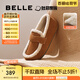 百麗（Belle）舒適毛毛鞋女2025春季新商場(chǎng)款平底保暖休閑鞋D2F1DAM5 棕色 35 (225mm)