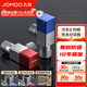 九牧（JOMOO）角閥全銅冷熱通用三角閥黃銅加厚燃氣熱水器八字閥廚衛(wèi)配件止水閥 【1冷1熱】2只裝