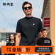 布先生熱膽半高領(lǐng)air面料T恤男春秋新品打底衫上衣針織打底衫KT01882 曜巖黑 L (175)