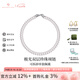 BEAUFINA珠寶 明星同款雙層淡水珍珠項(xiàng)鏈女極光小米珠串珠毛衣鏈全珠鏈 雙層淡水珍珠(4-5mm+6.3-7.3mm)