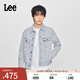 Lee商場(chǎng)同款25新品標準版翻領(lǐng)磨邊設計淺藍色男牛仔夾克外套休閑 淺藍色 L